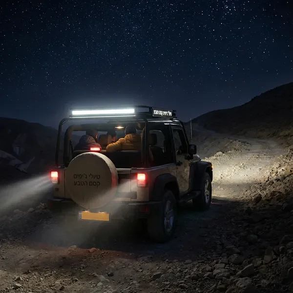 ספארי לילה בגולן